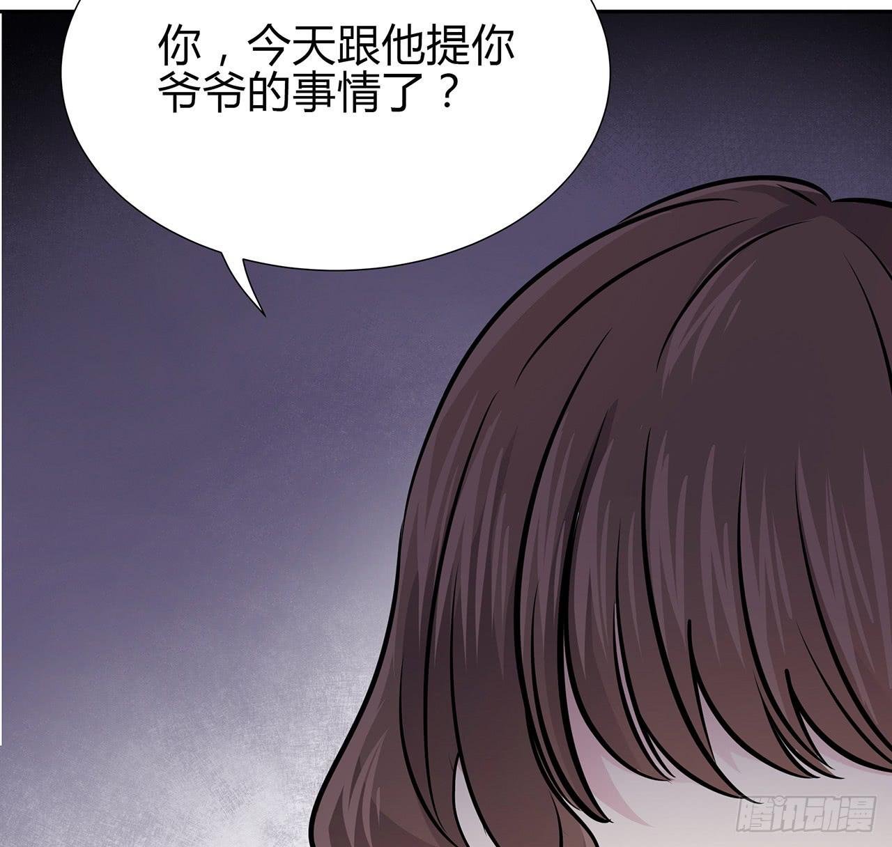 只因为你的一句话