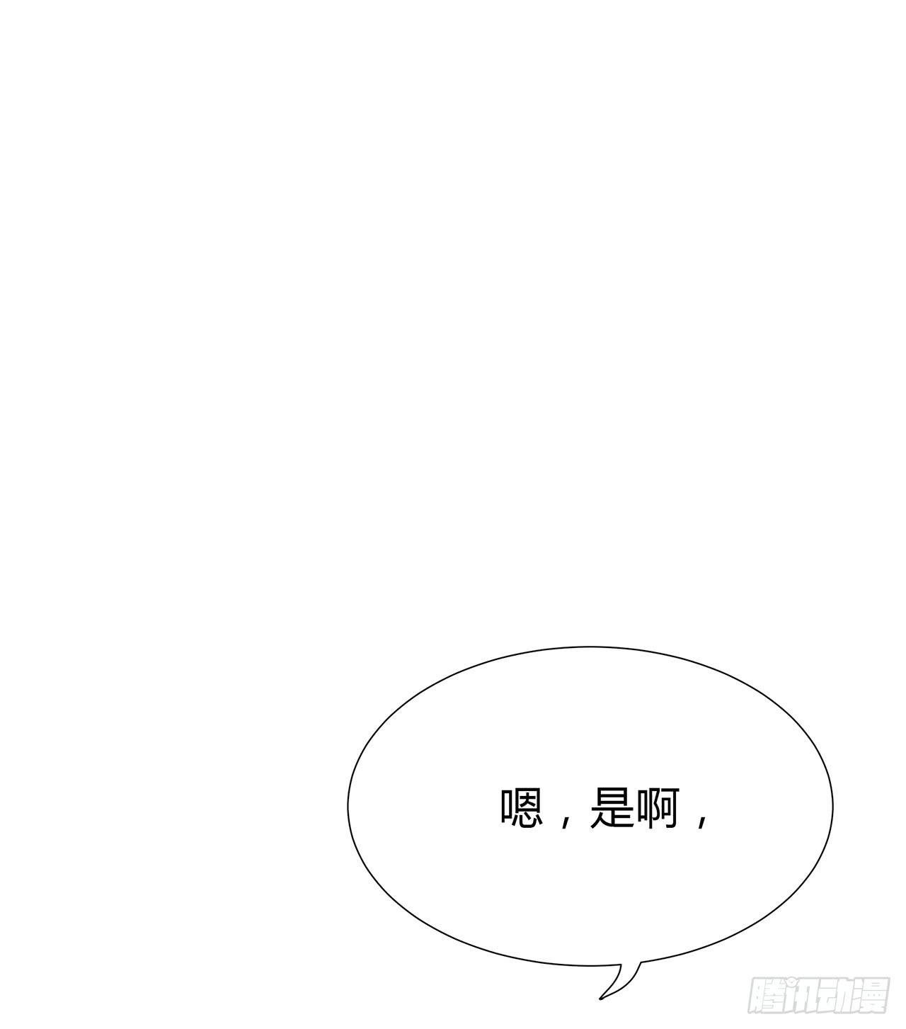 只因为你的一句话
