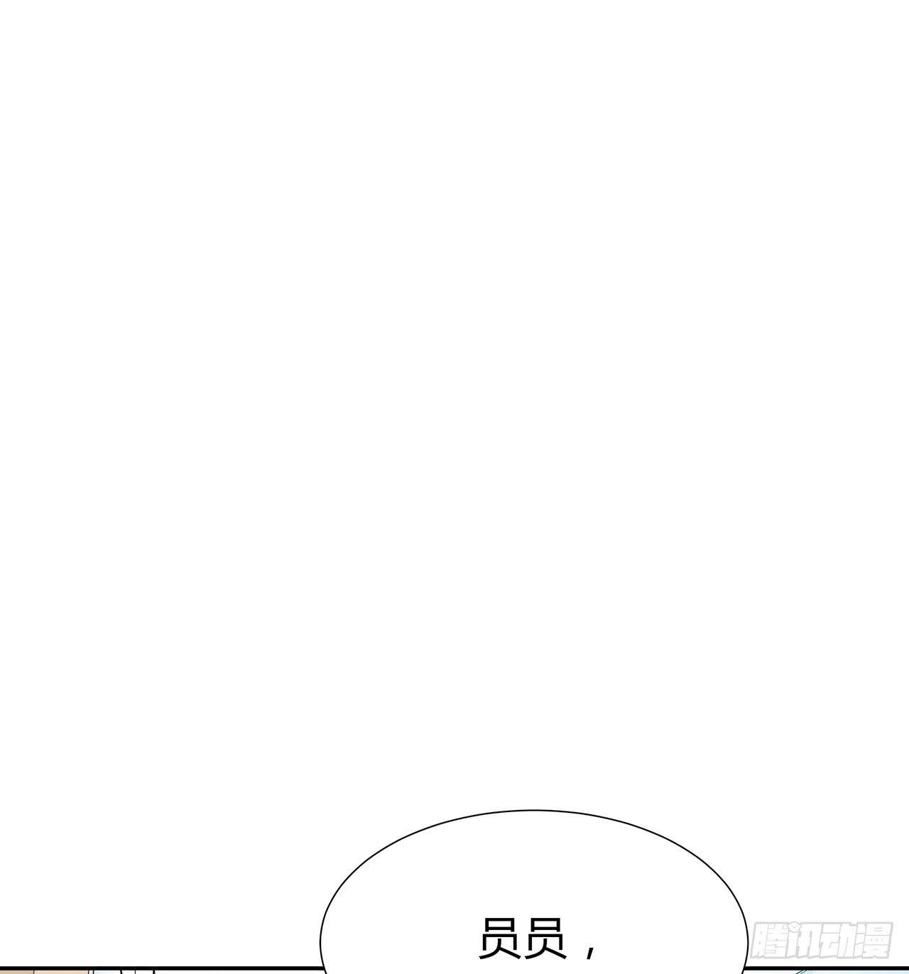 只因为你的一句话