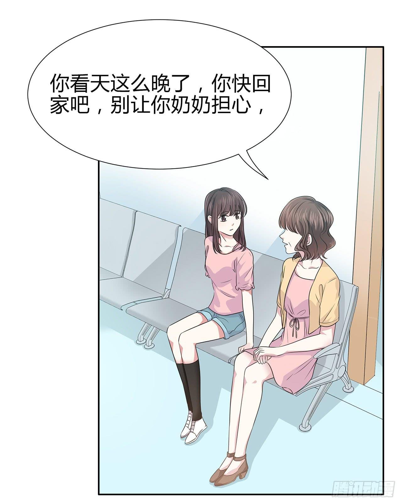 只因为你的一句话