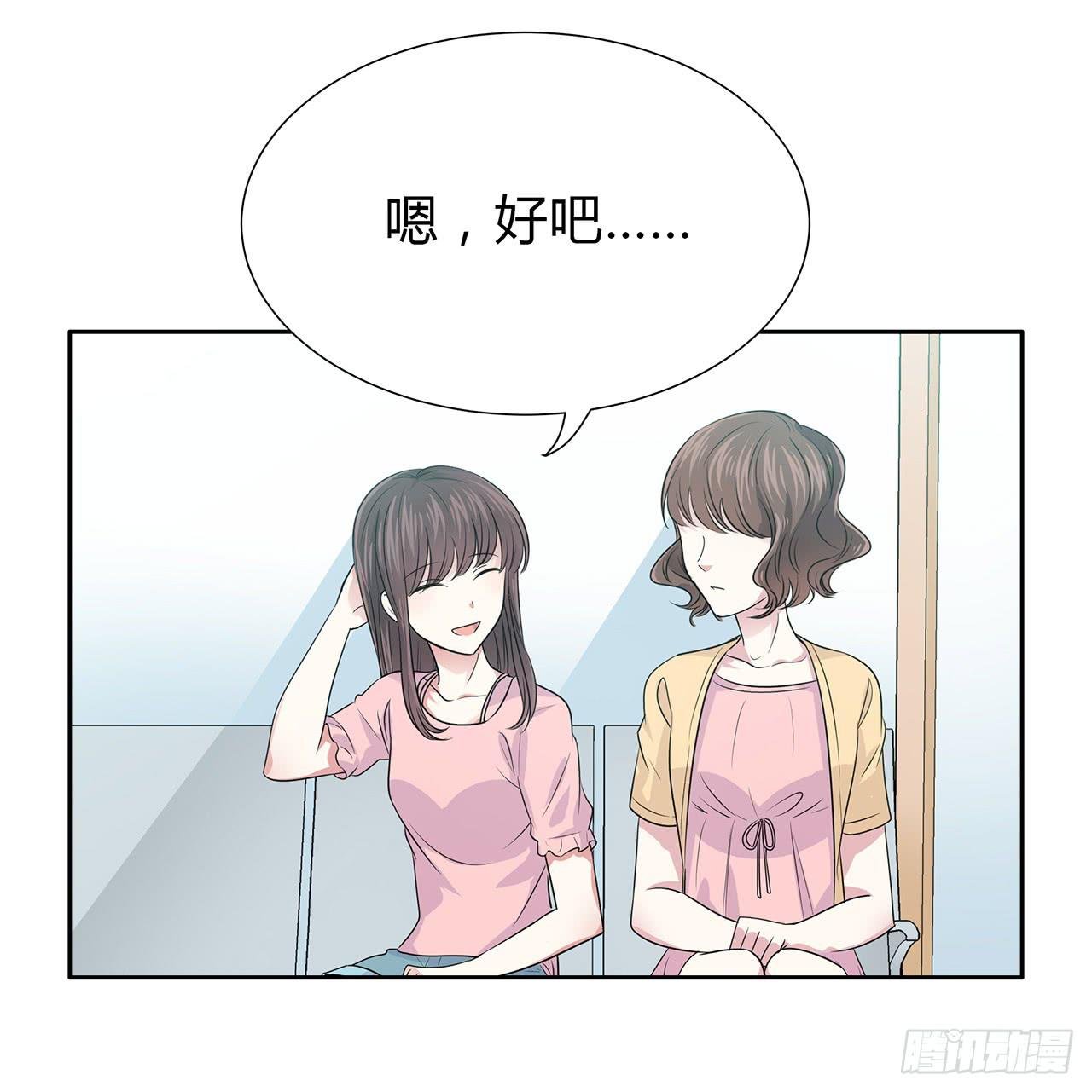 只因为你的一句话