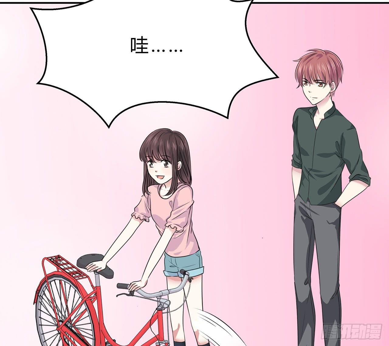 跟踪