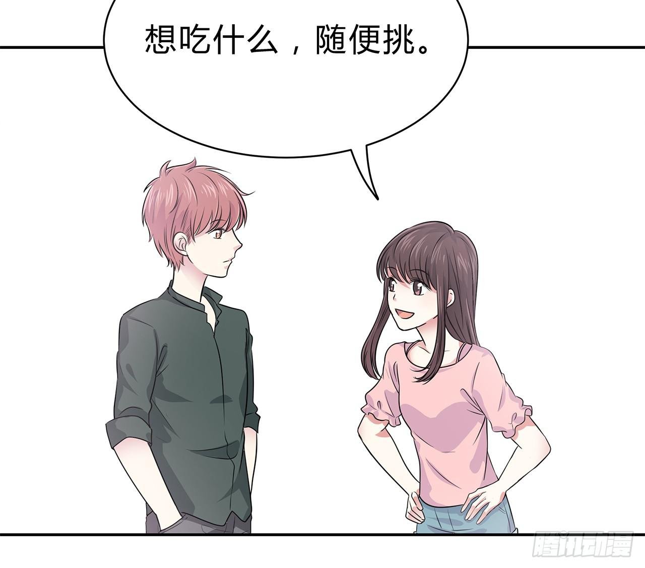 跟踪