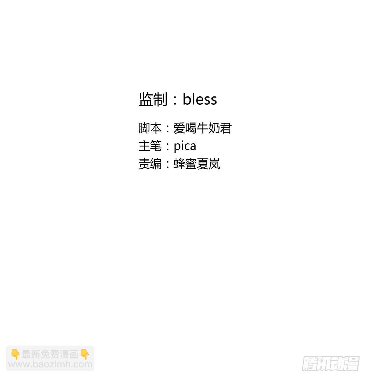 初遇