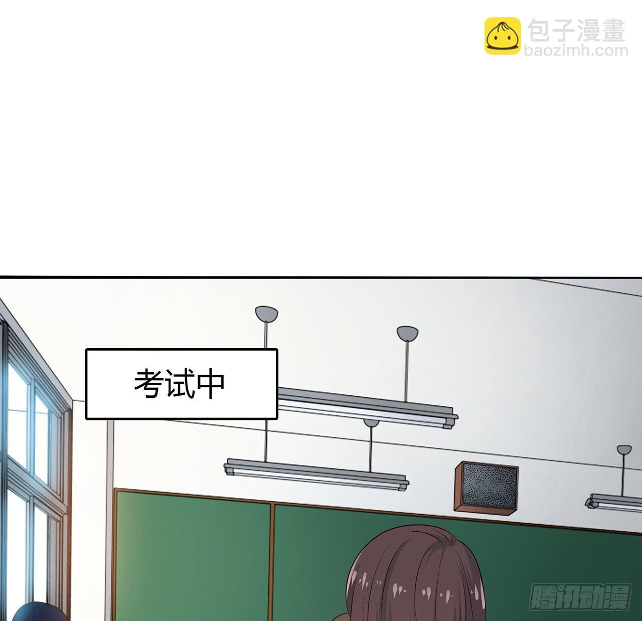 初遇