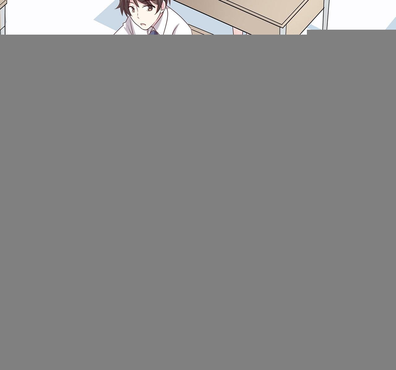 初遇