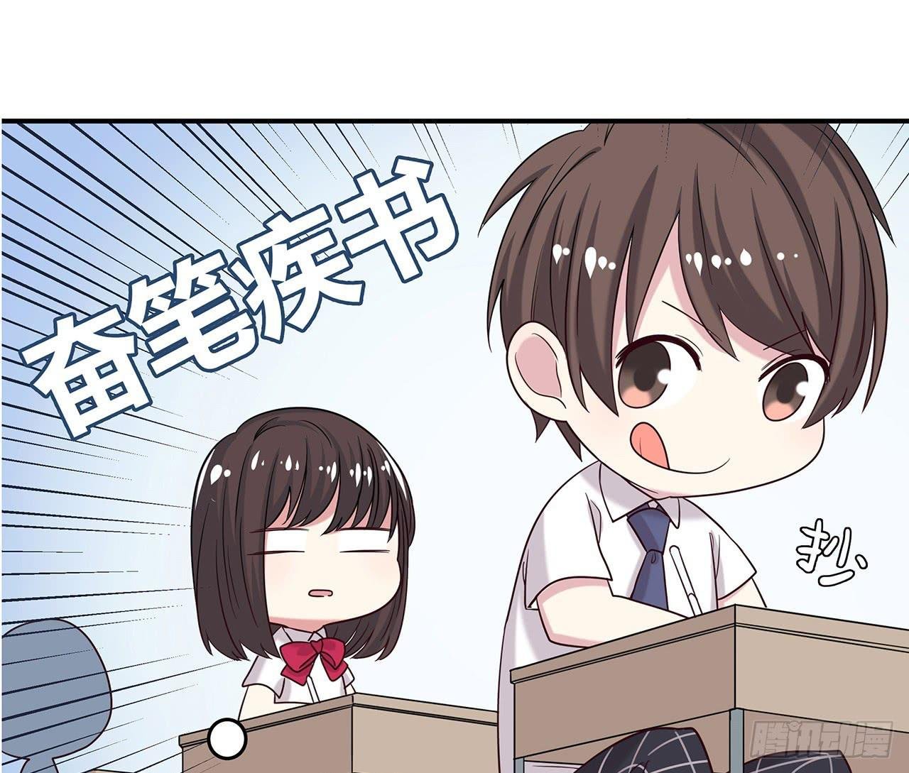 初遇