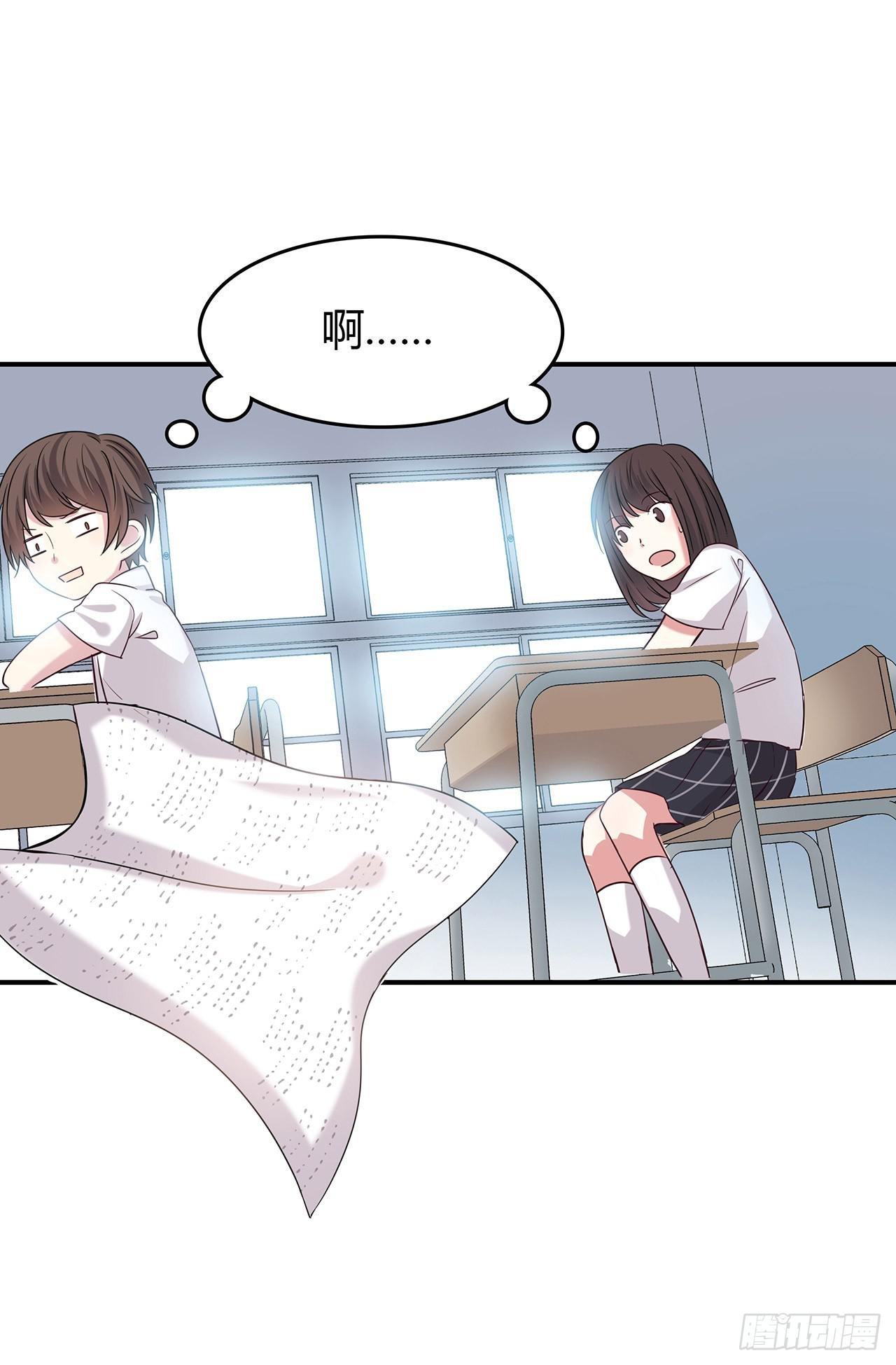 初遇