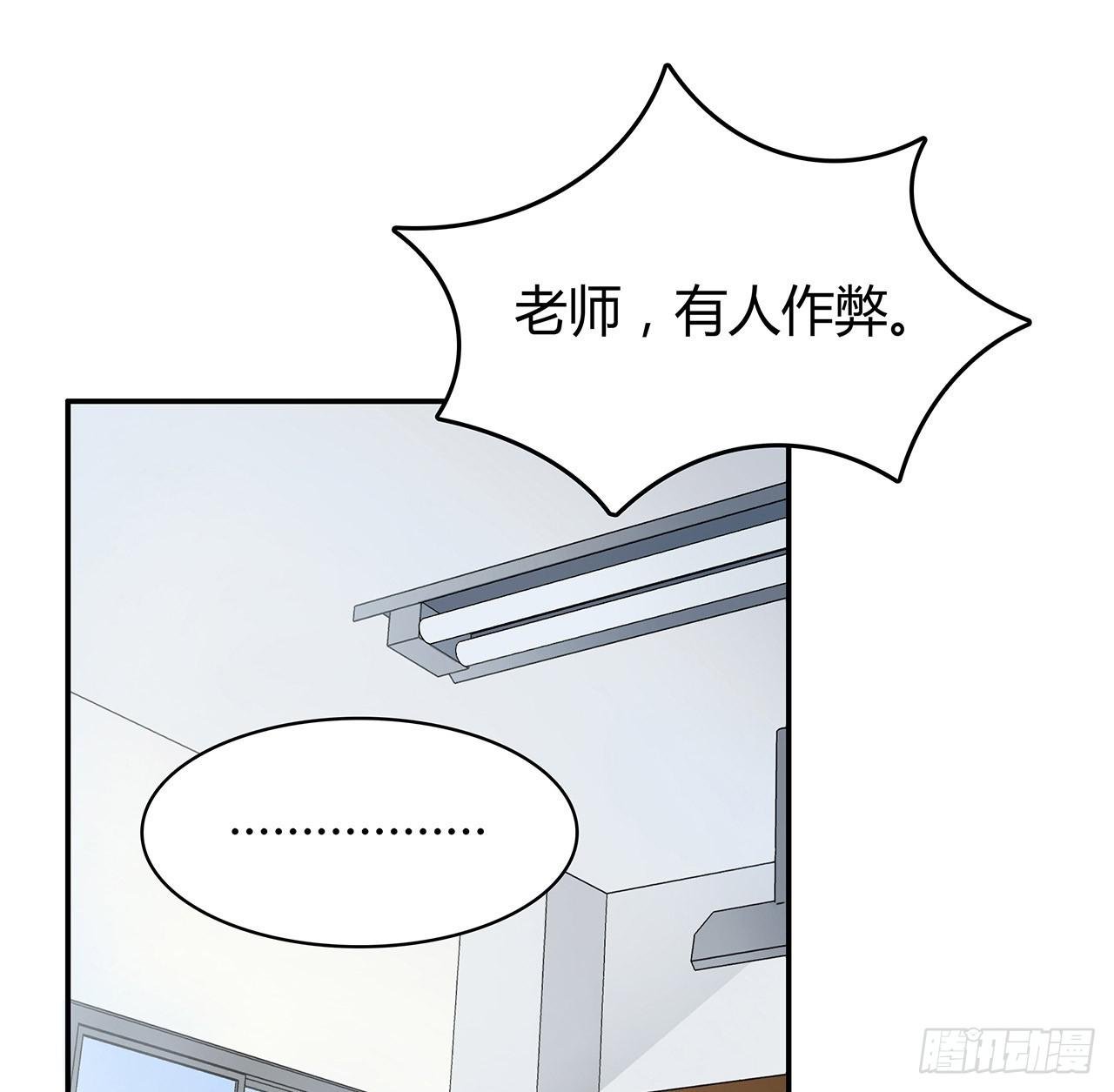初遇