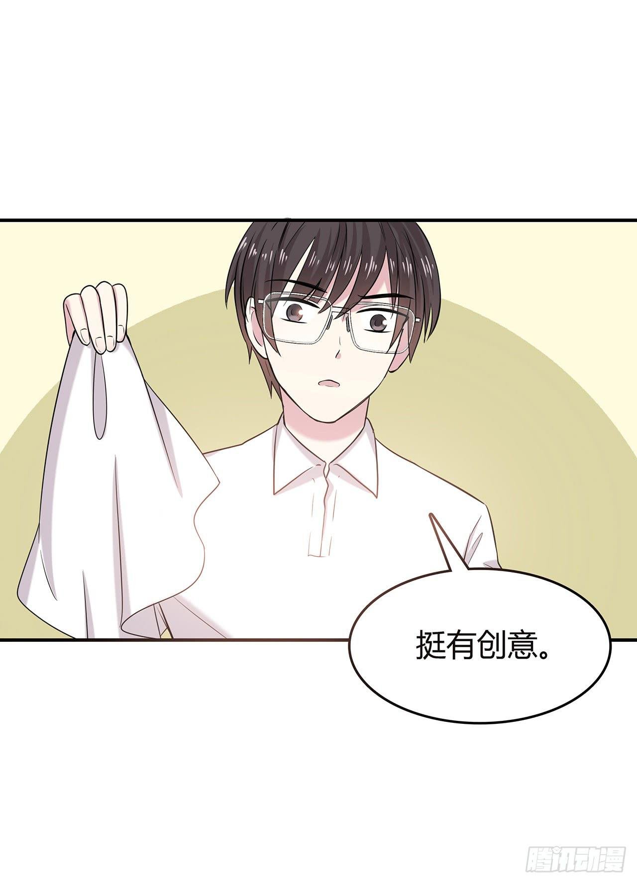初遇