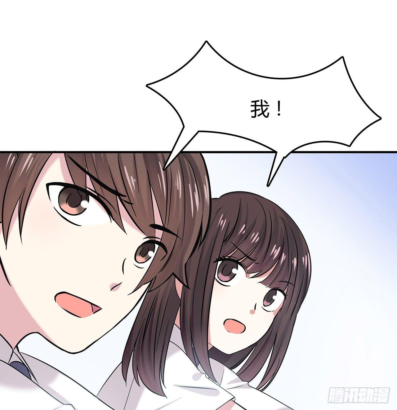 初遇