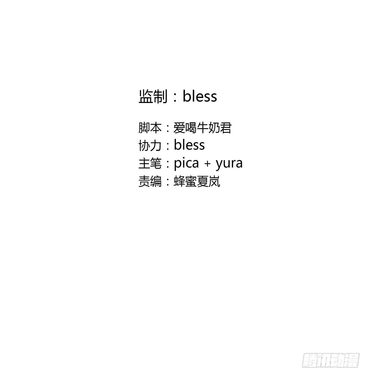 嫉妒