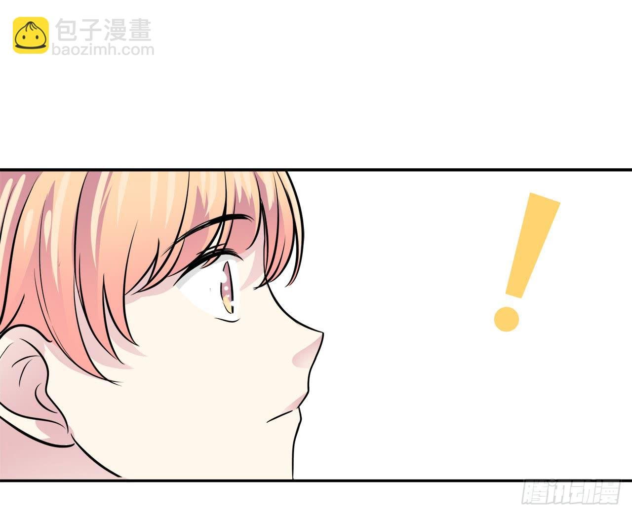 隐瞒
