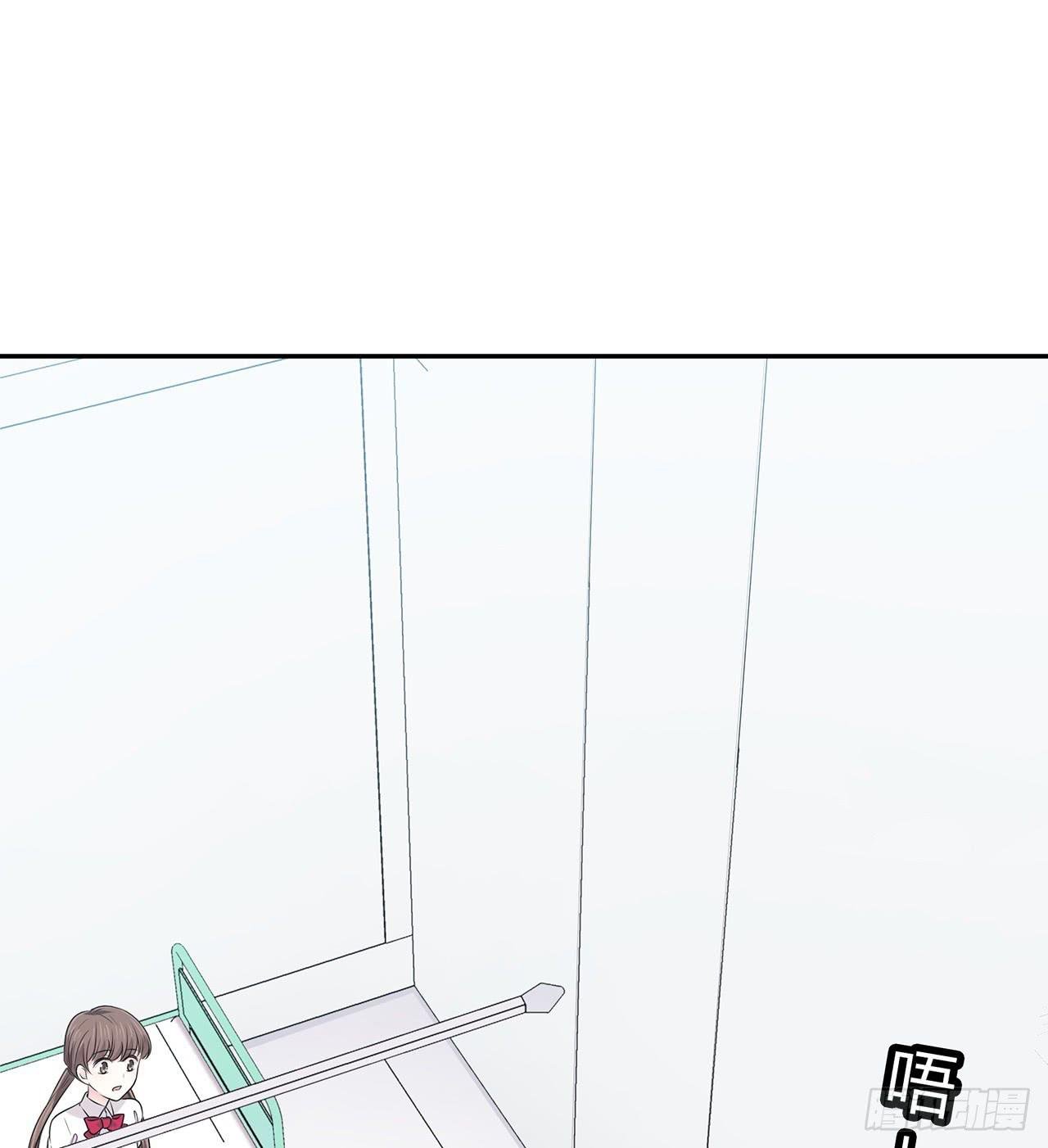 以为我怀孕了？