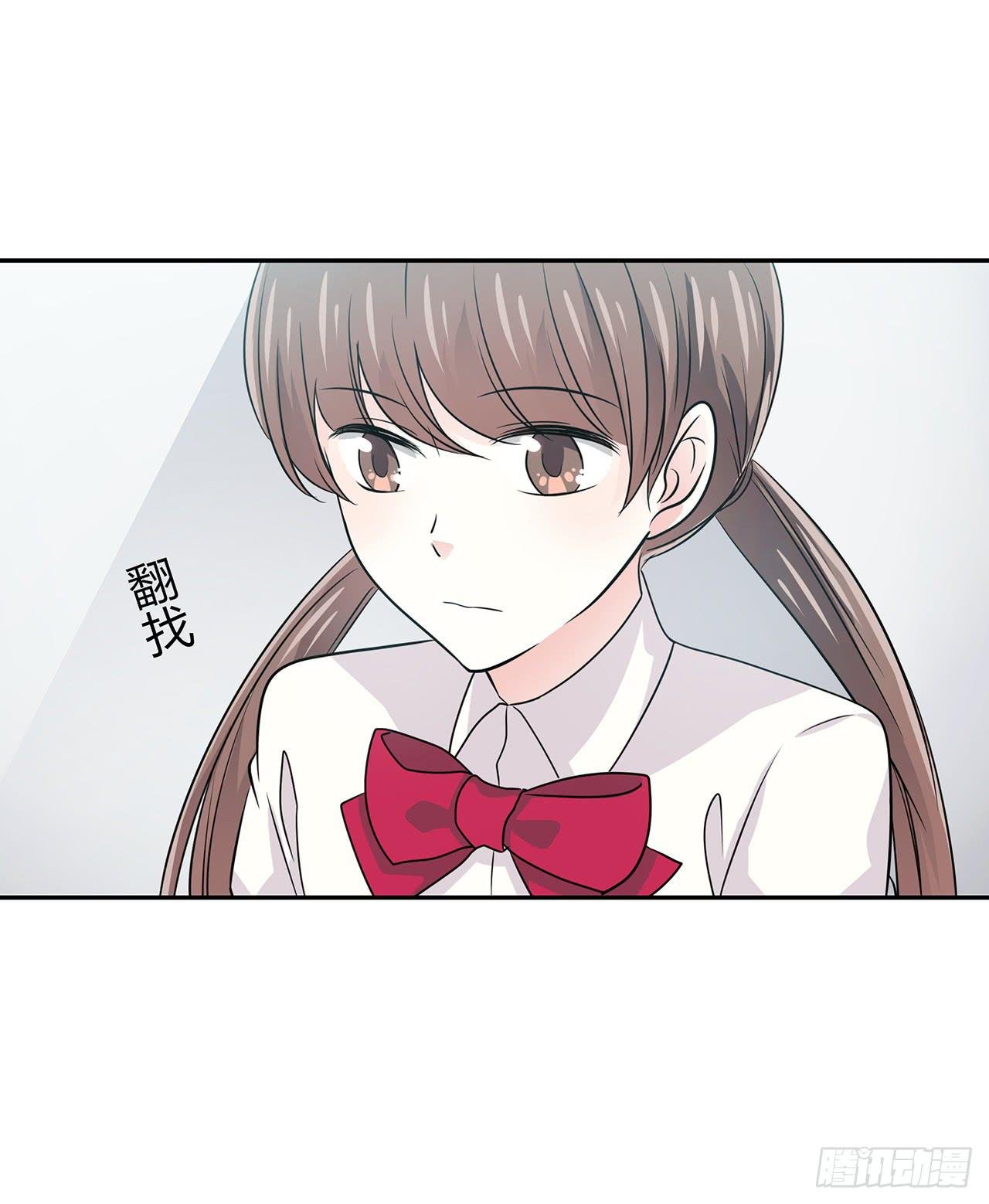 以为我怀孕了？