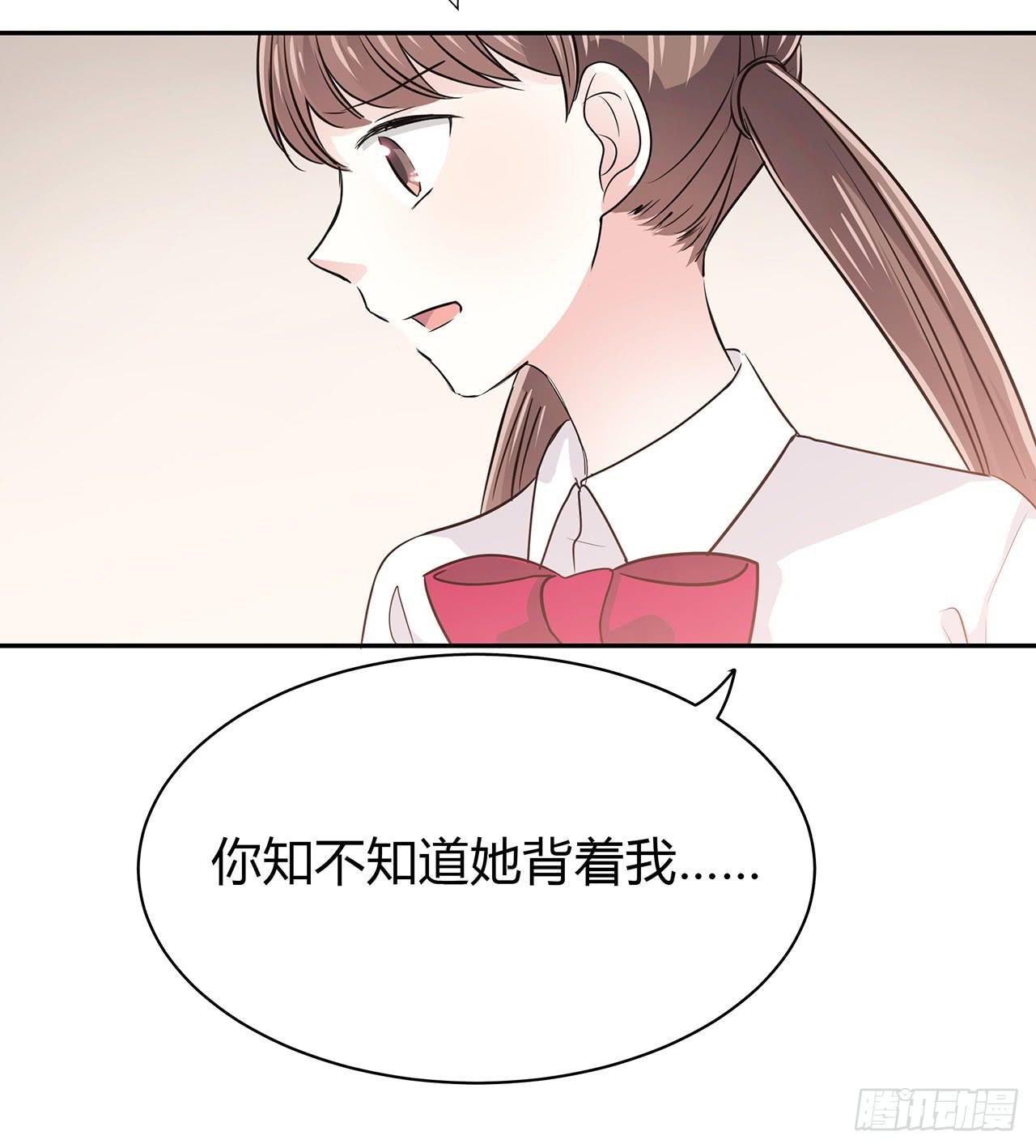 不可言说