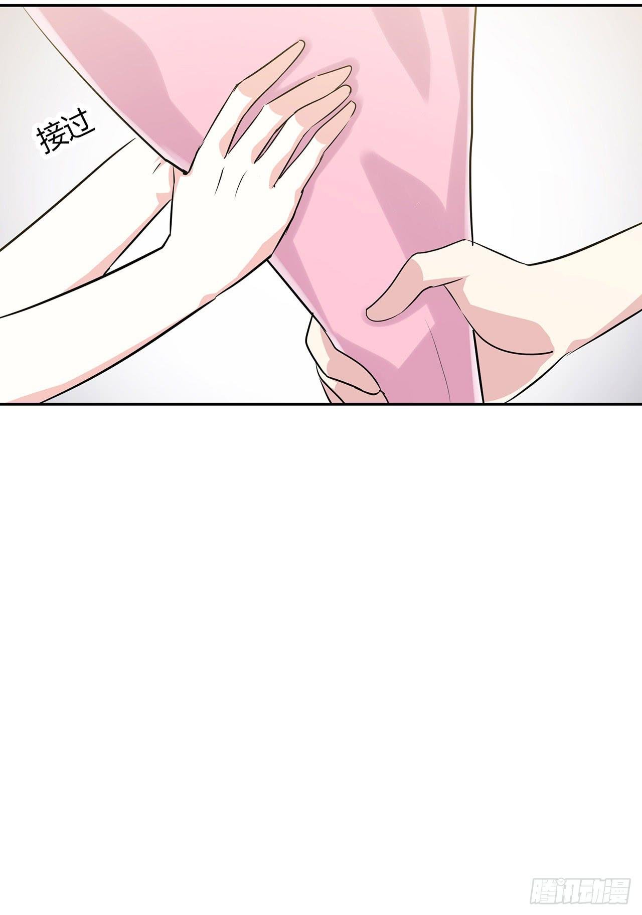 人渣
