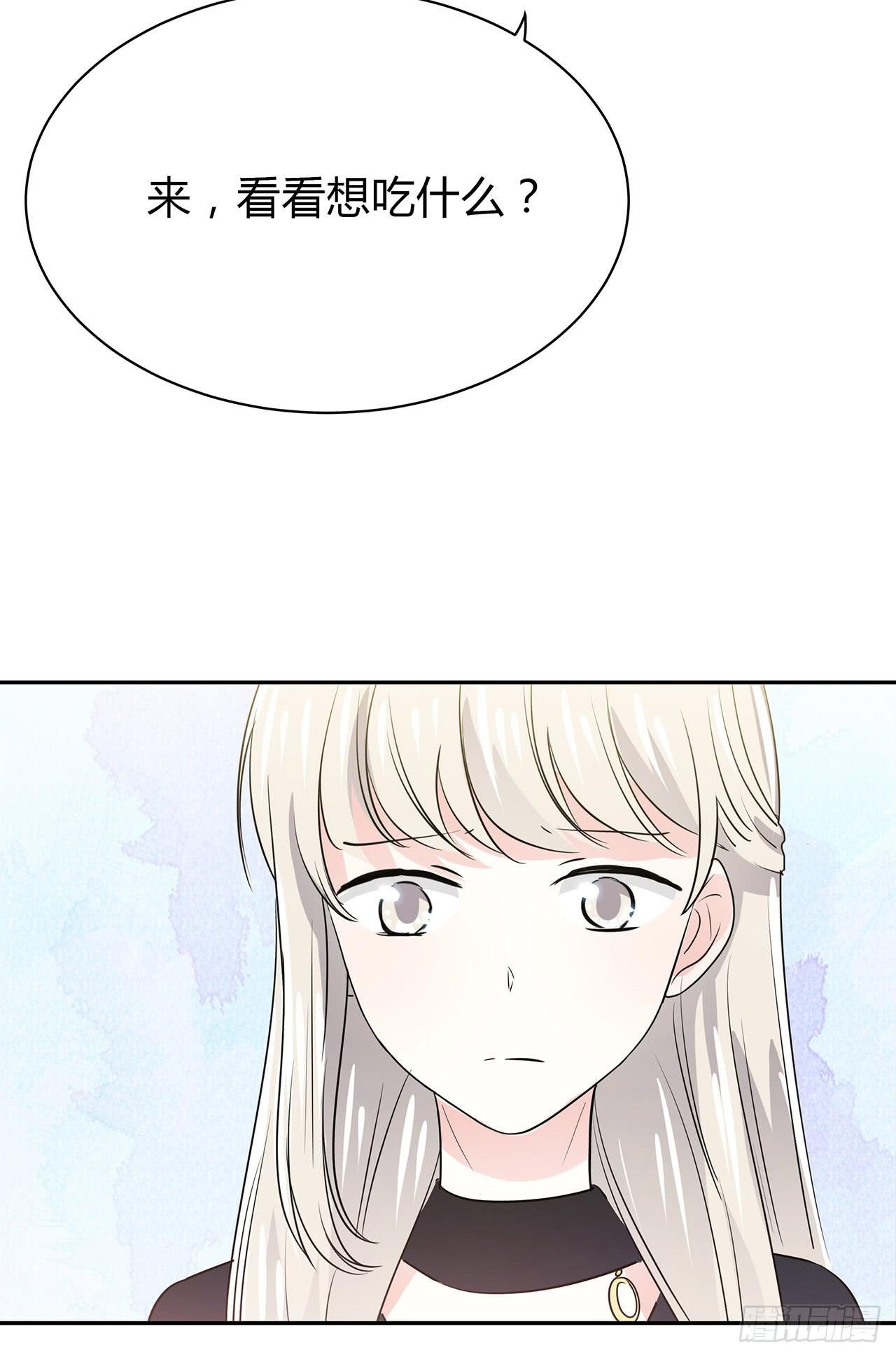 人渣