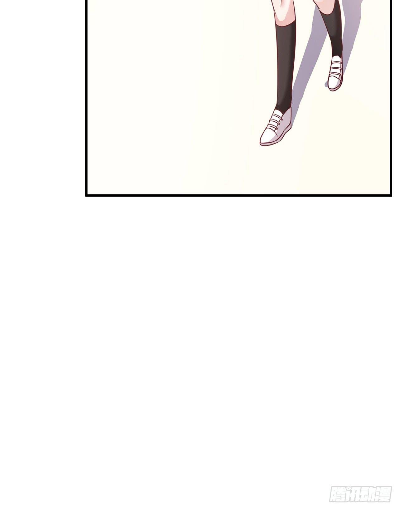 那个名字