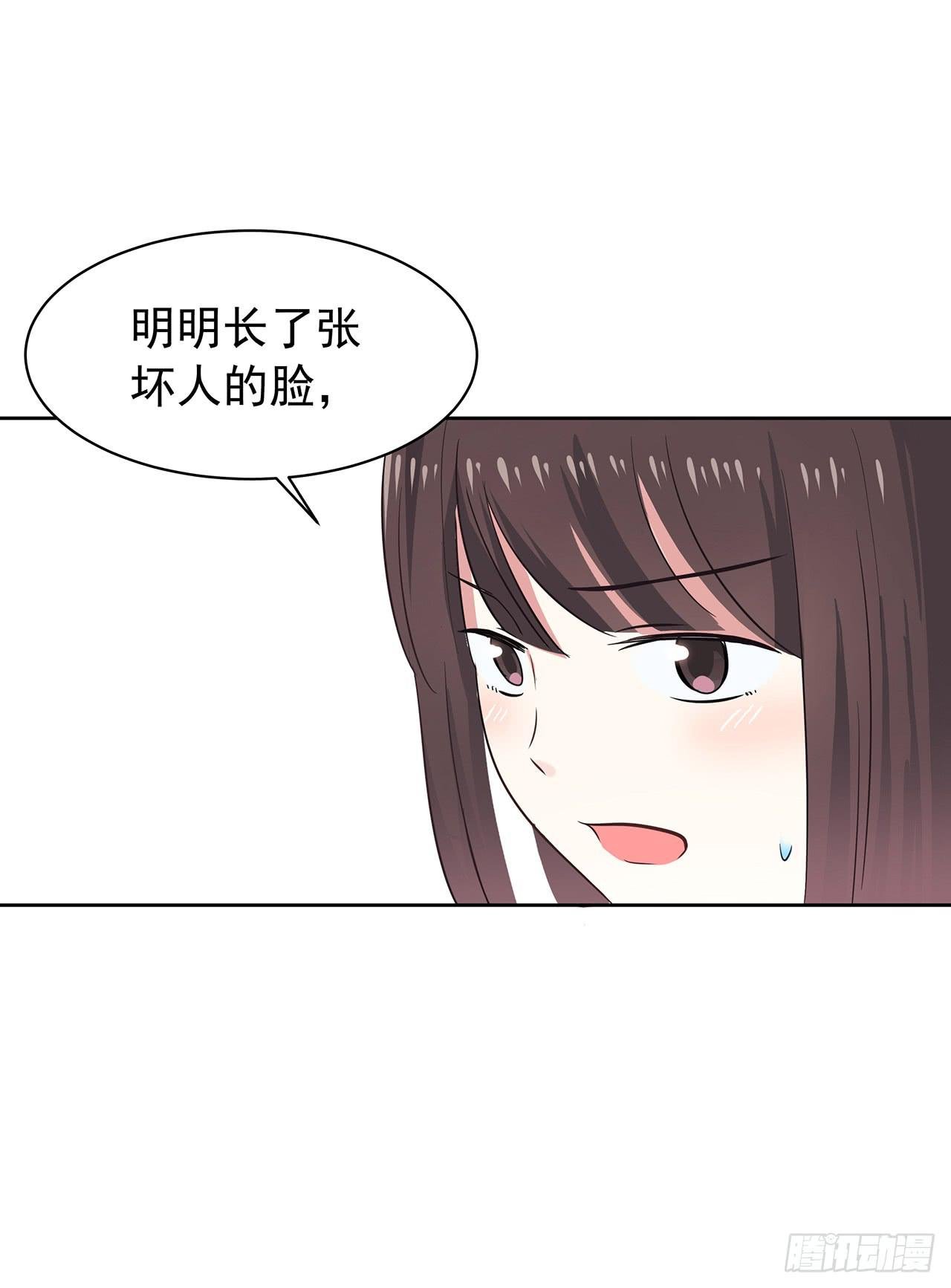 那个名字