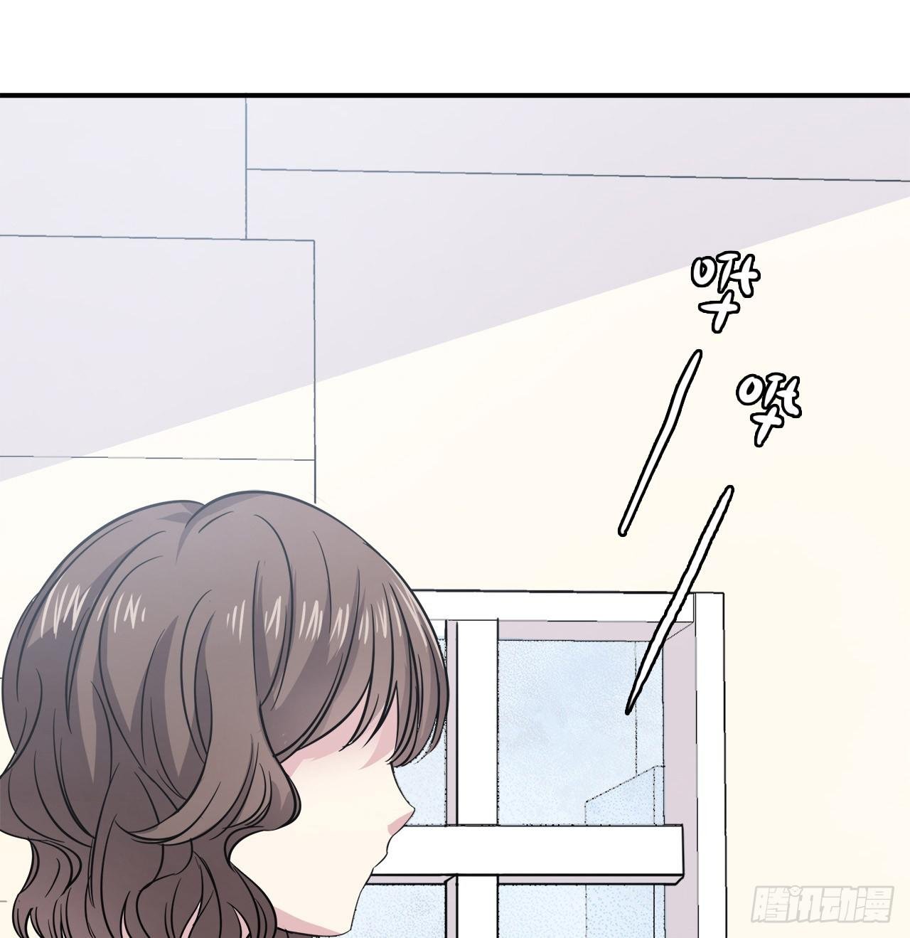 被发现了