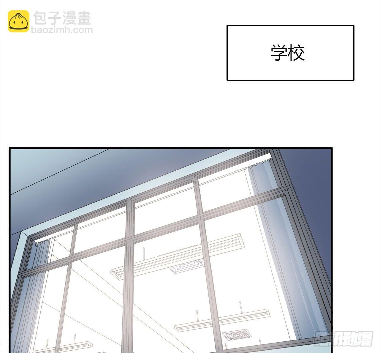 被发现了