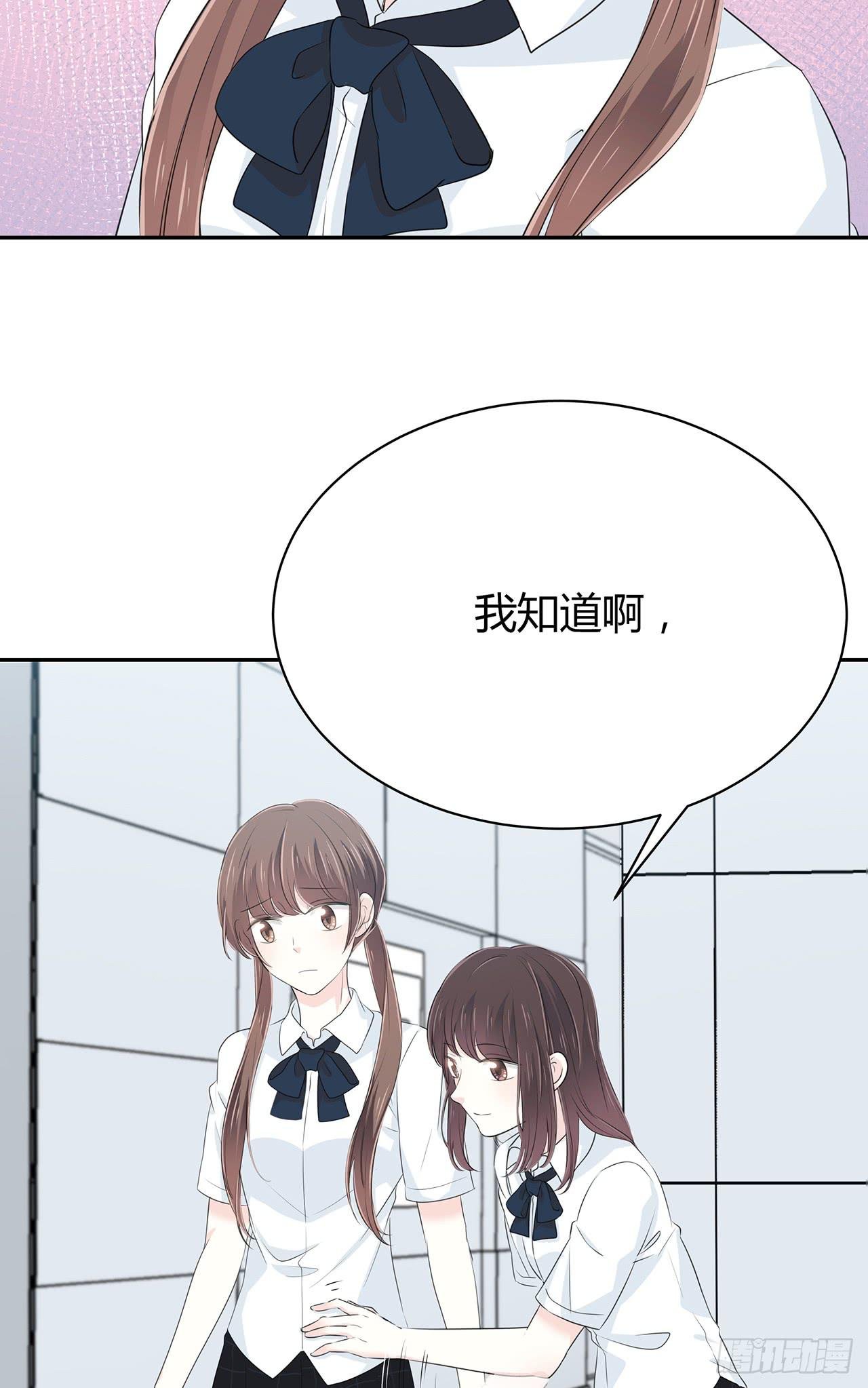 戏演得不错嘛