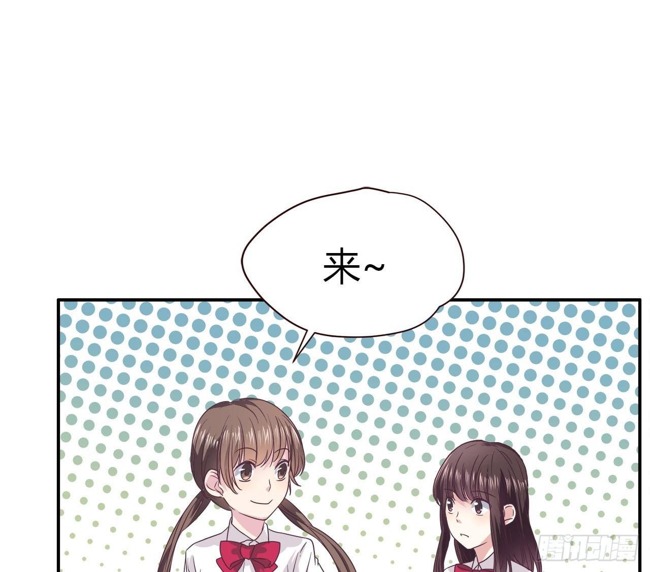 暗恋的人