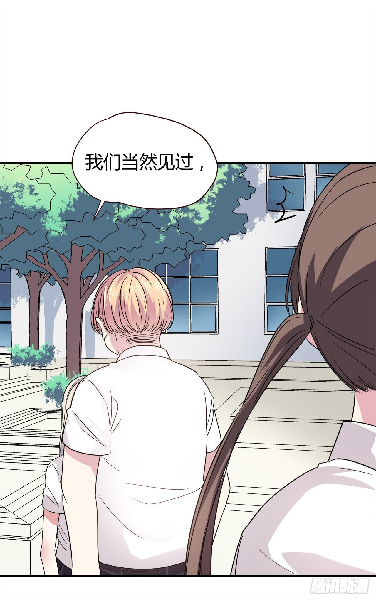 暗恋的人