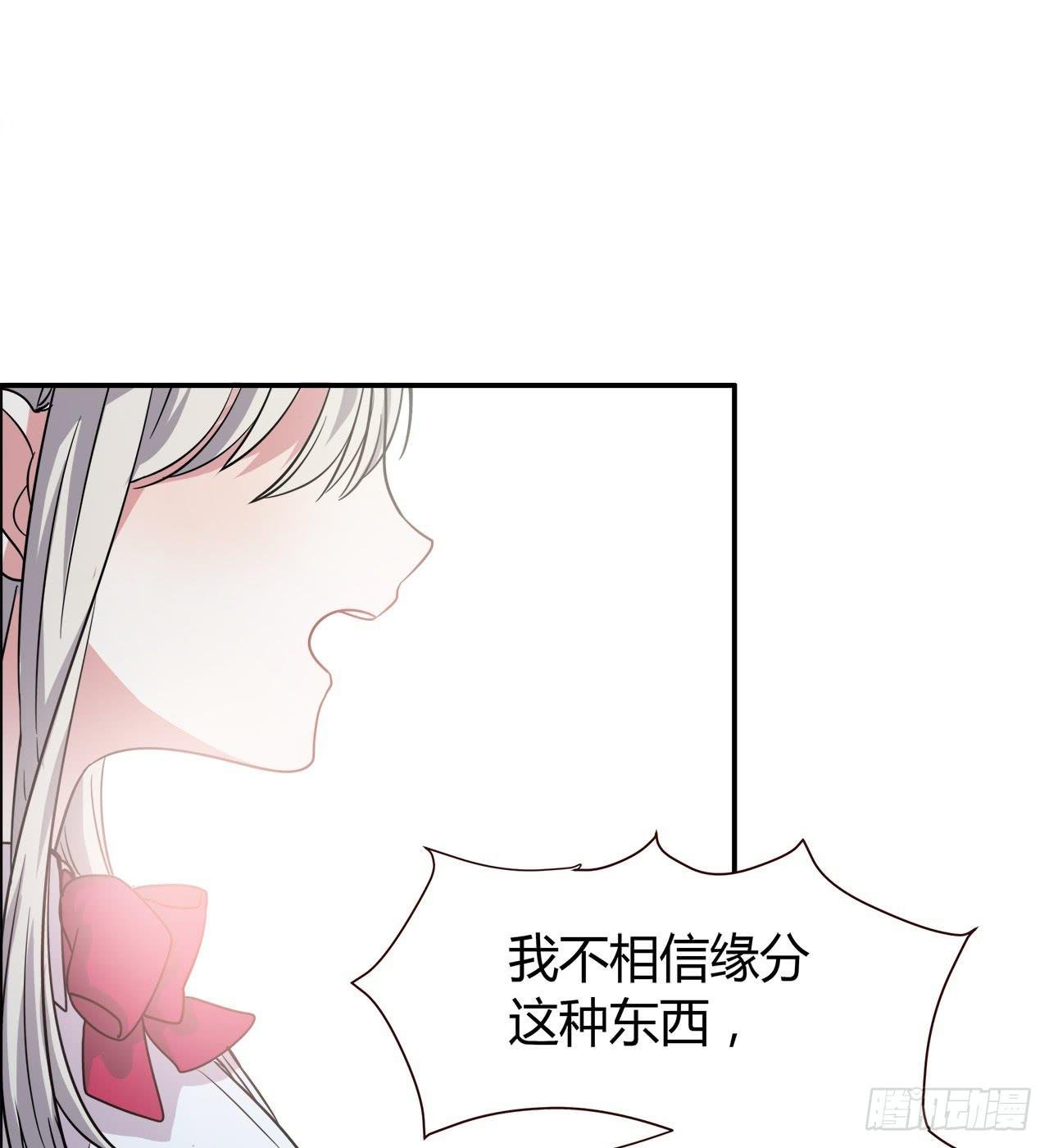 暗恋的人