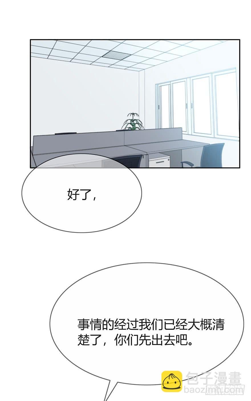 两个电话