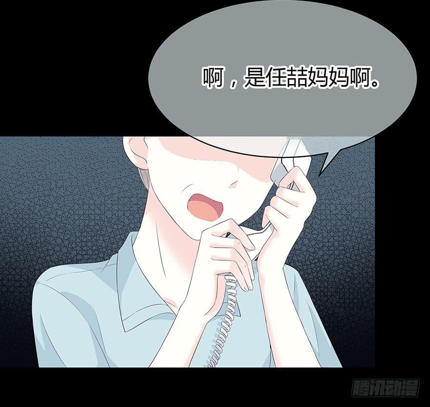 这是我的女朋友