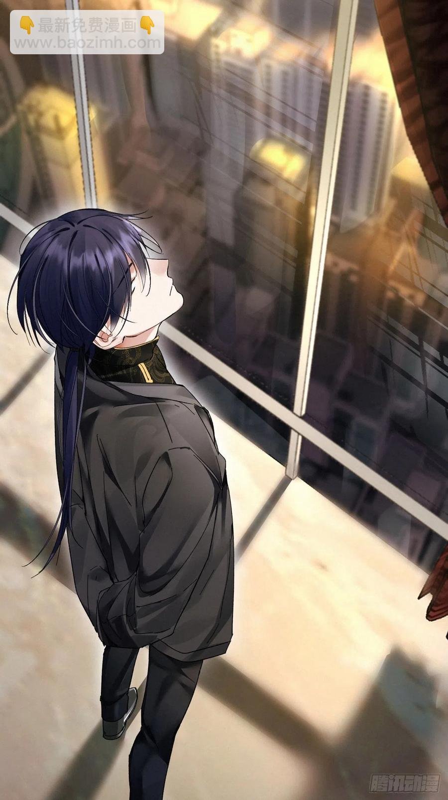 chapter · 009