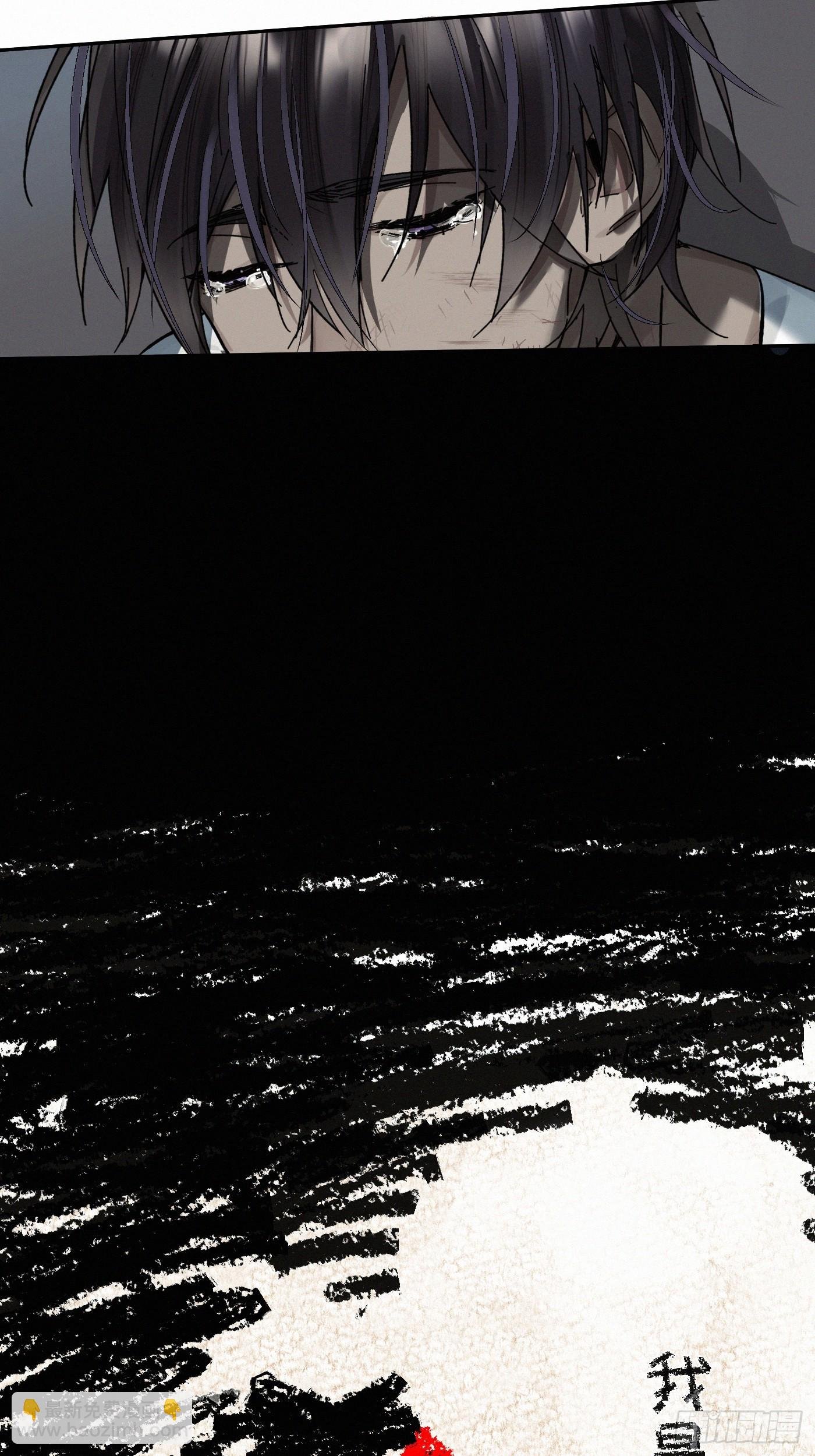chapter · 104
