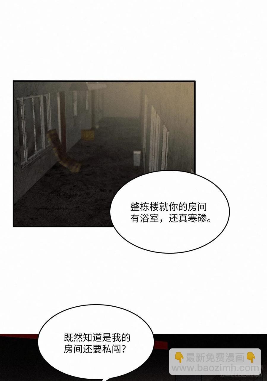 chapter · 010