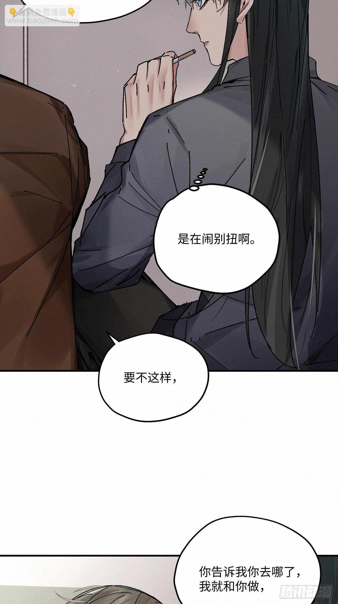 chapter · 115