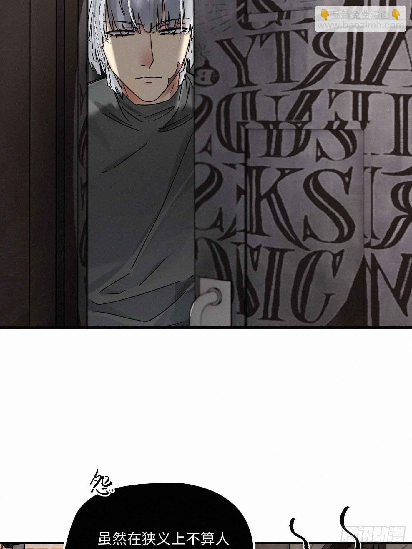 chapter · 120