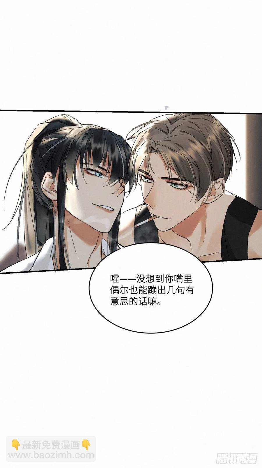 chapter · 013