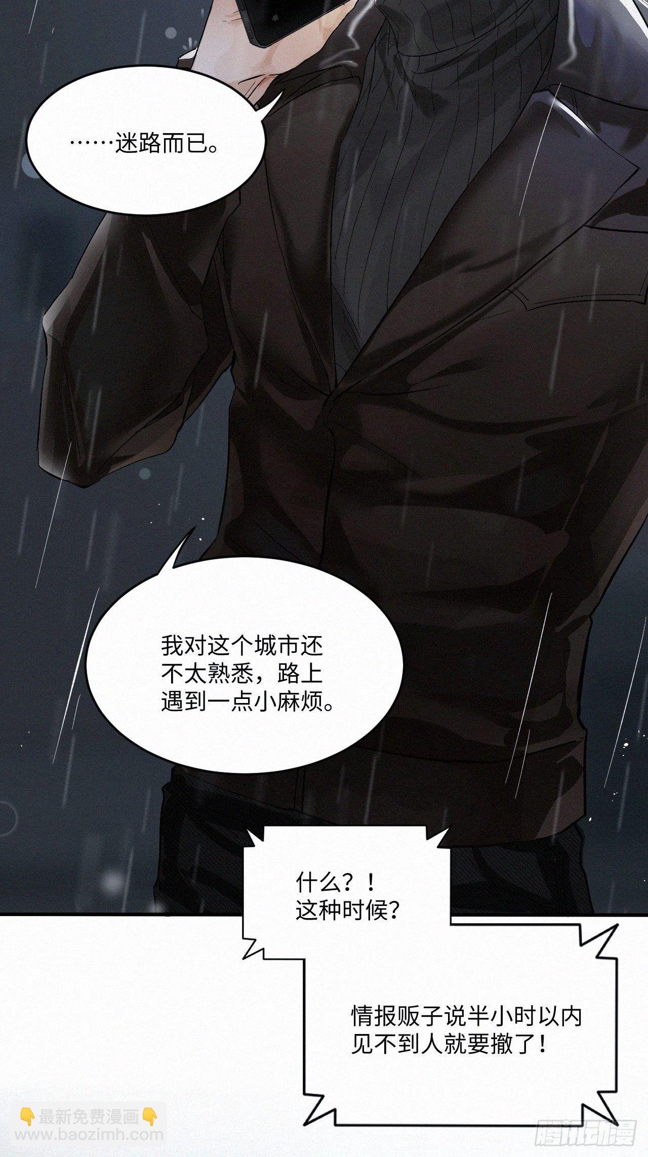 chapter · 001