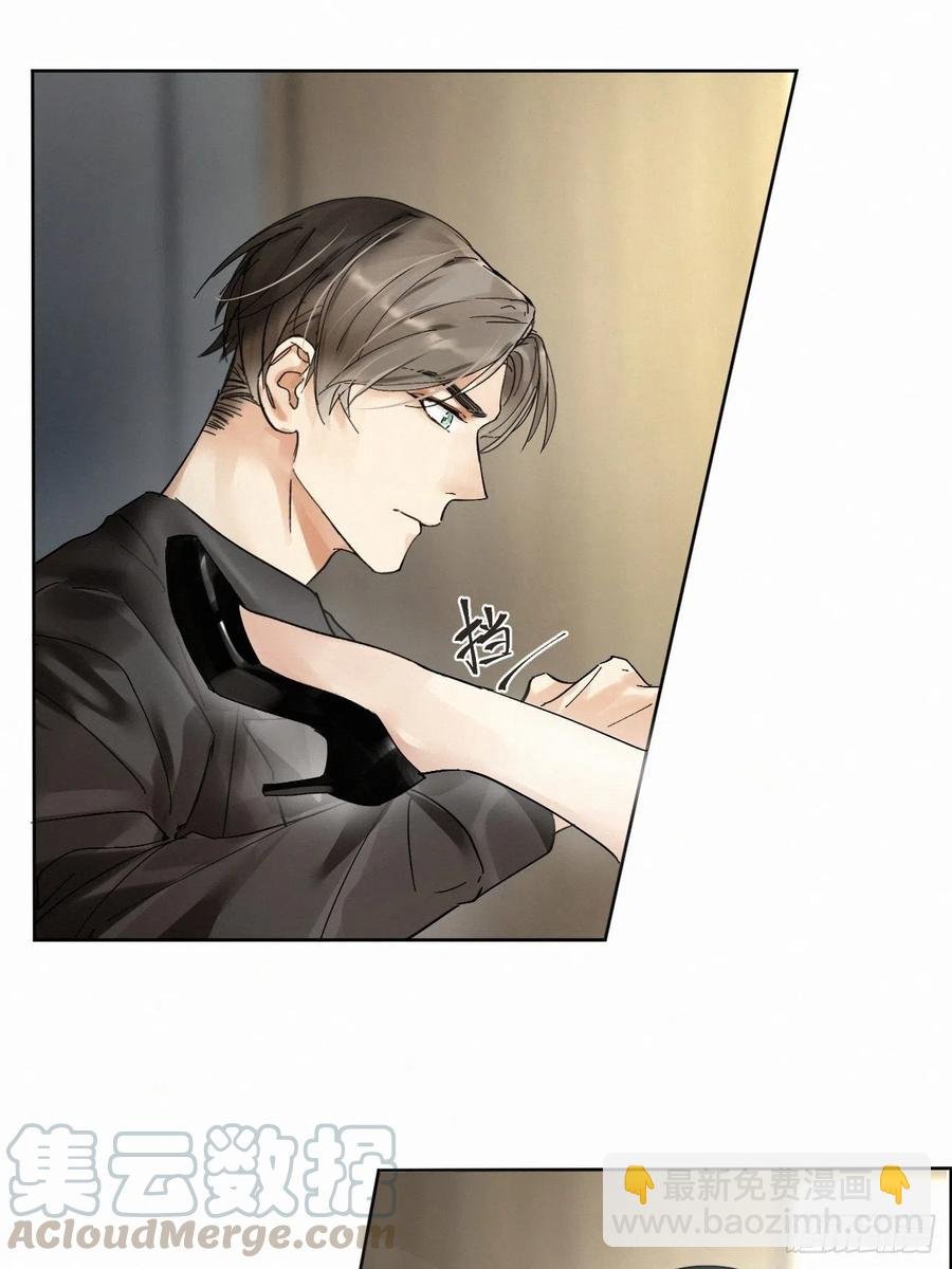 chapter · 004