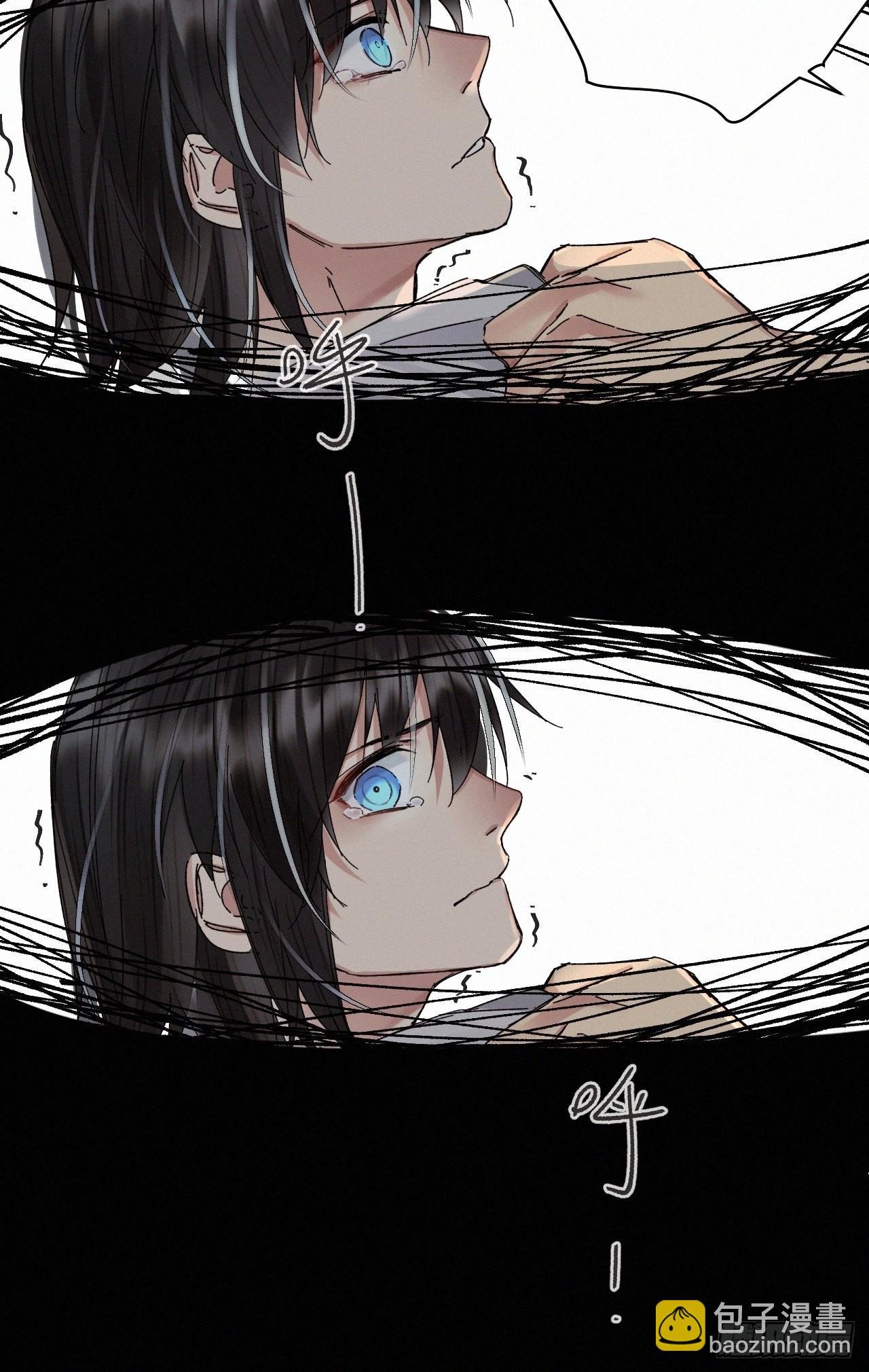 chapter · 048