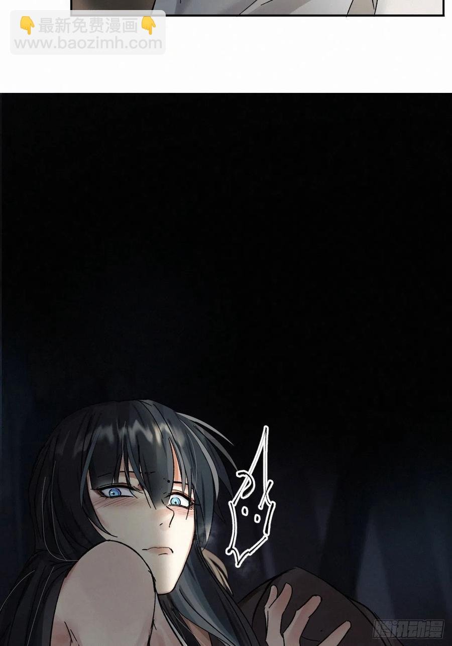 chapter · 005
