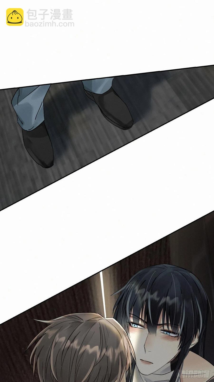 chapter · 005
