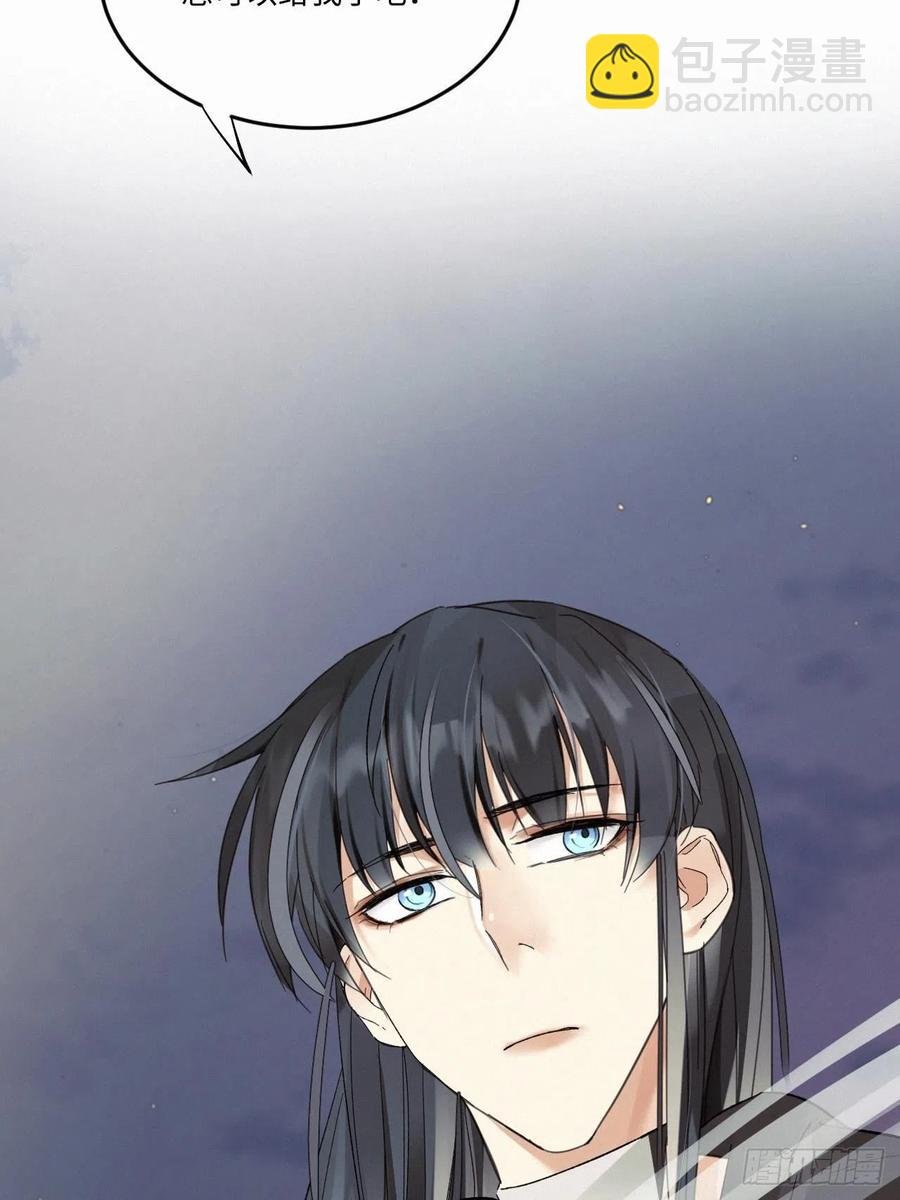 chapter · 007