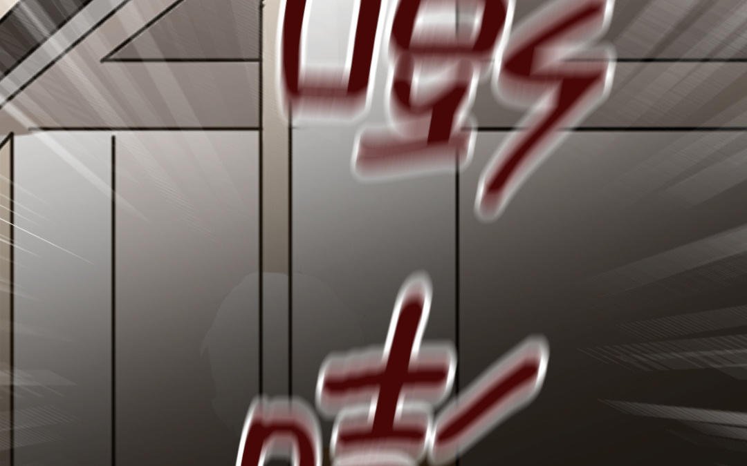 第10话 分手
