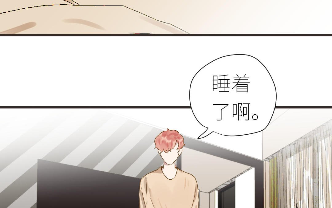 第11话 纠缠
