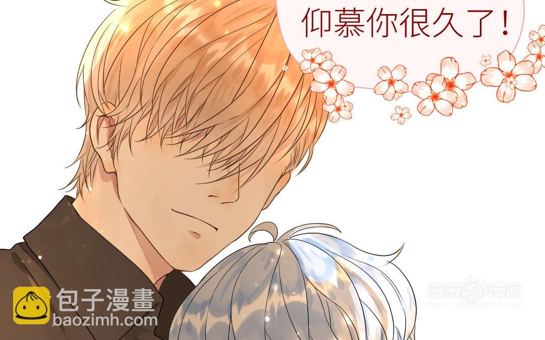 第16话 开始同居