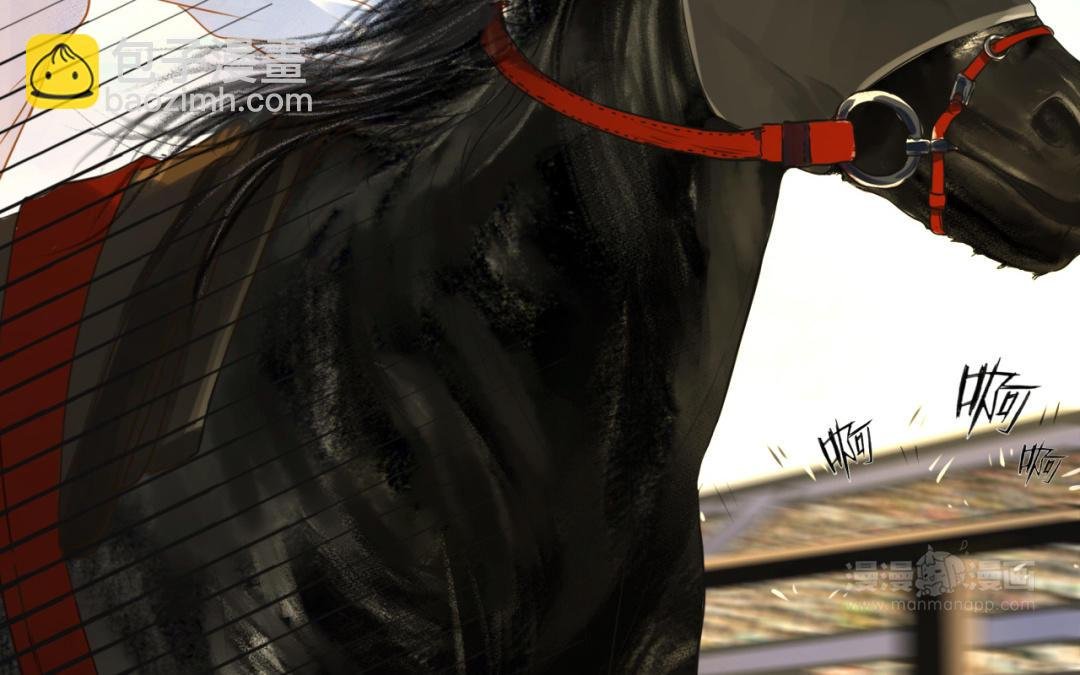 第1话 久别重逢