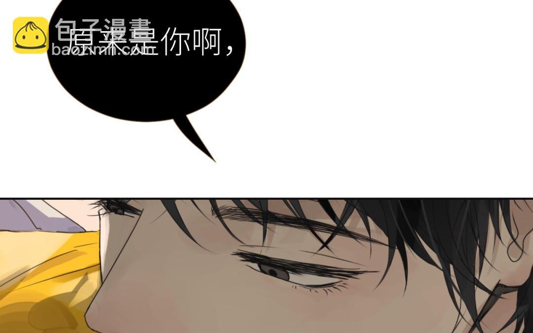 第1话 久别重逢