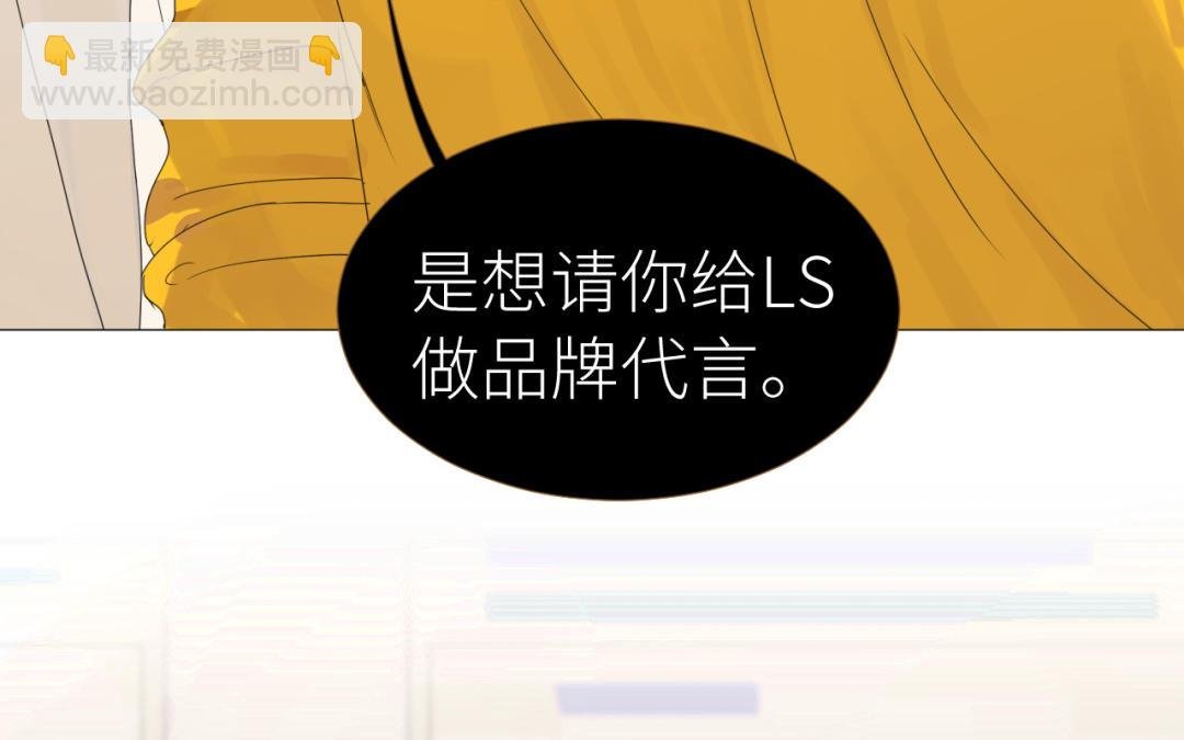第1话 久别重逢
